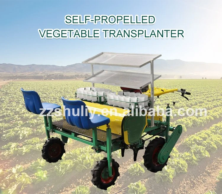 Seedling Transplanter Seedling Transplanter