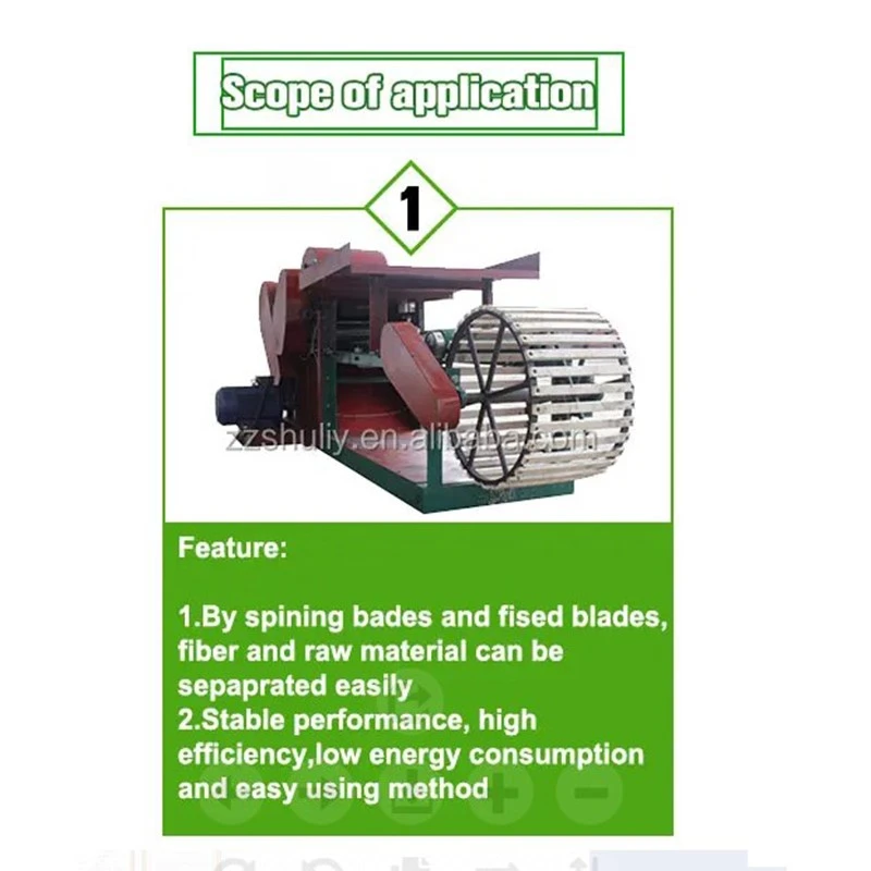 hemp fiber extraction machine hemp fiber extraction machine