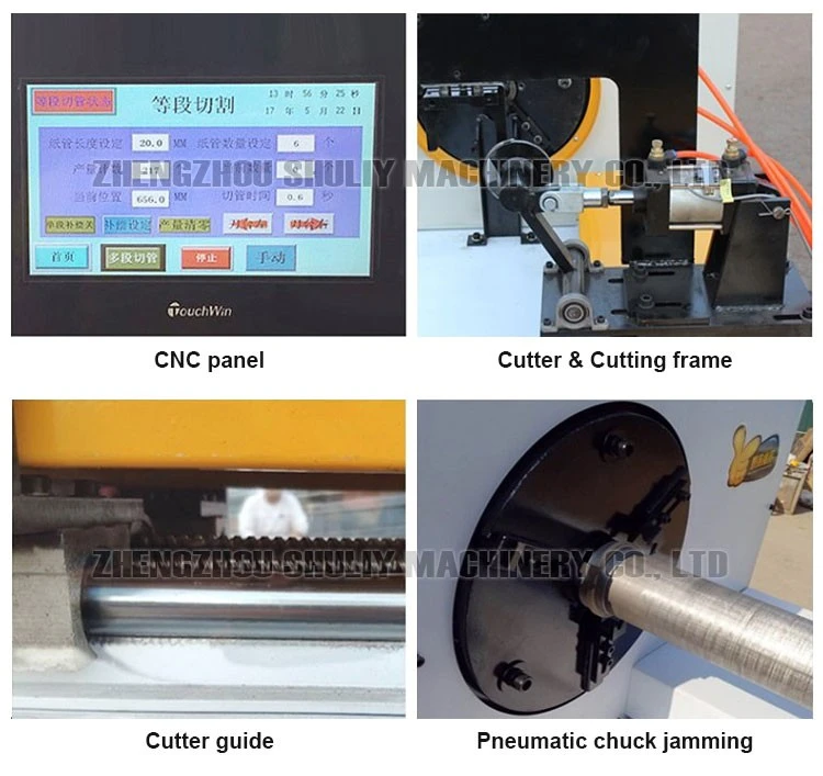 Automatic Paper Tube Cutting Machine best