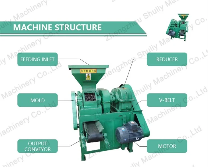 Oval charcoal Briquette Press machine2
