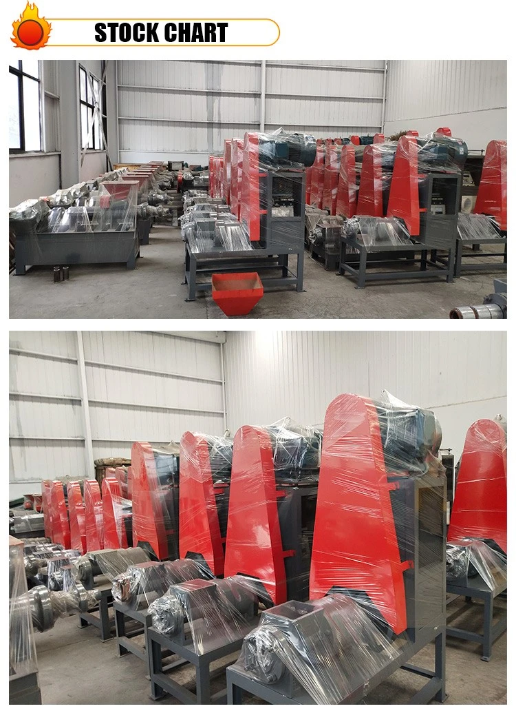 bio briquettes manufacturing machine bio briquettes manufacturing machine