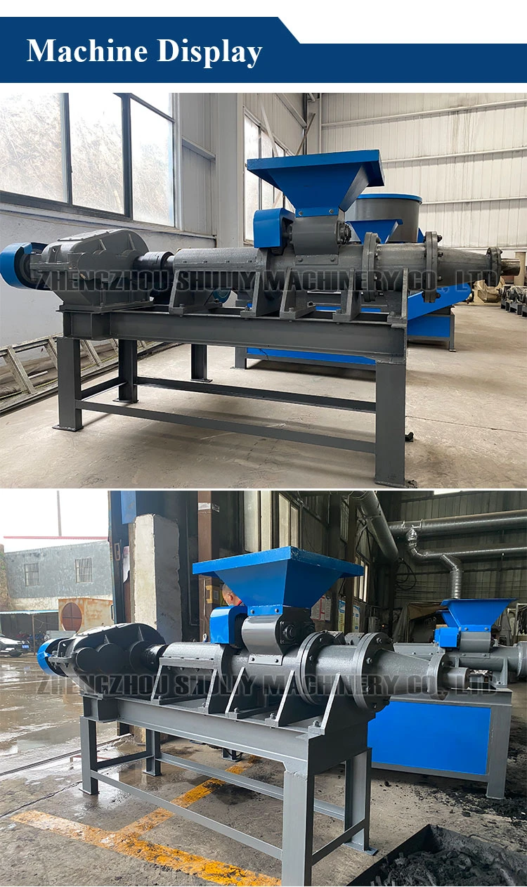 Coal charcoal press machine Coal charcoal press machine