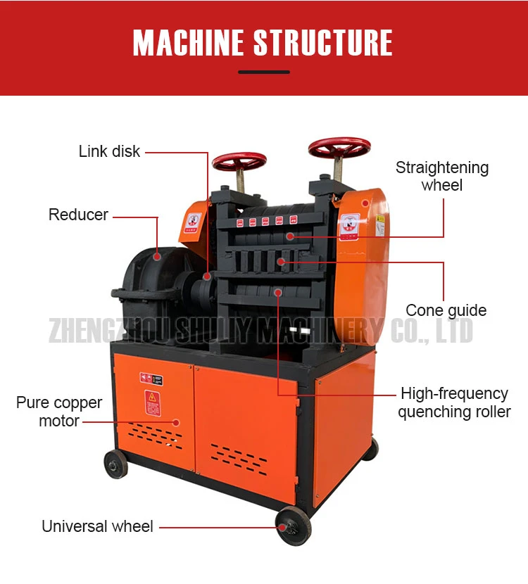 round bar straightening machine round bar straightening machine
